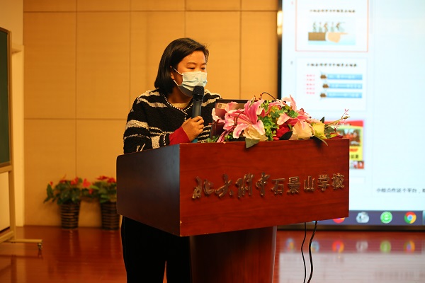 图7.JPG