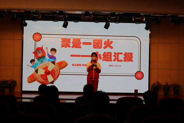 图6.png