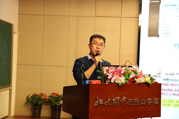 图片六.JPG