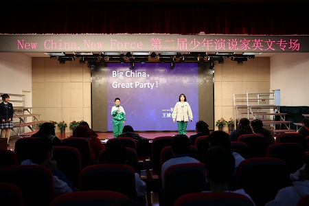 图片3.JPG
