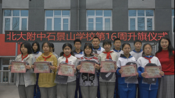 图6.png
