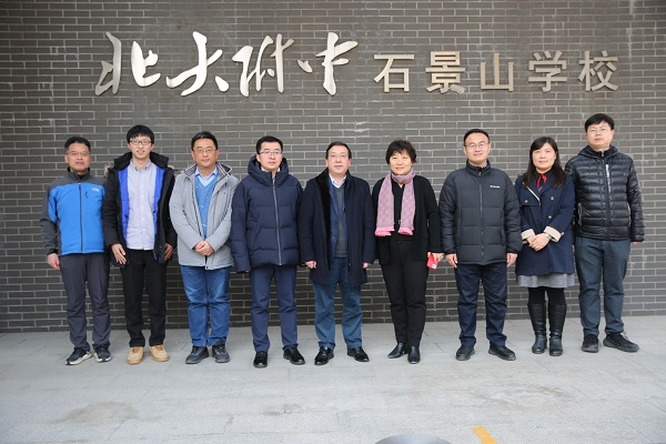 图8.png