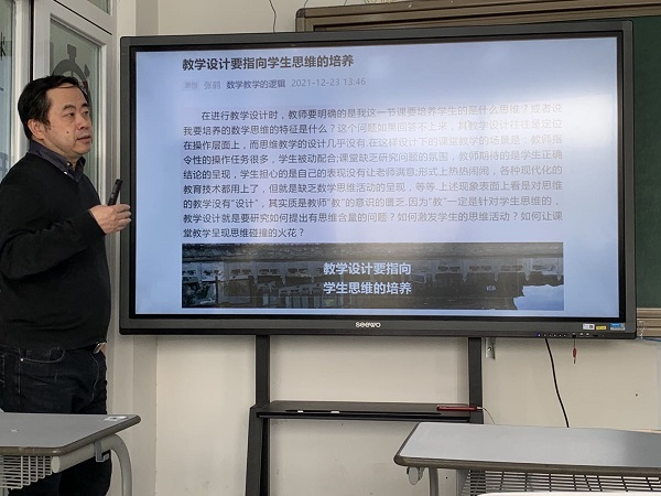 照片2.png