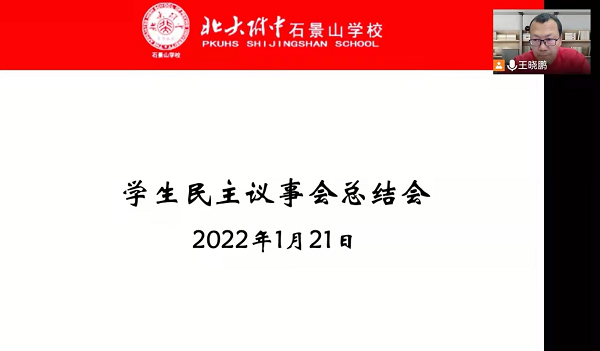 图1.png