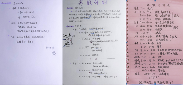 捕获1.PNG