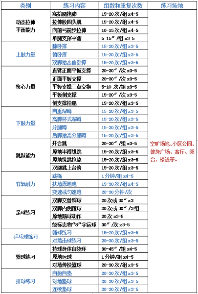 图片9.png