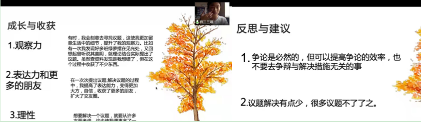 捕获.PNG