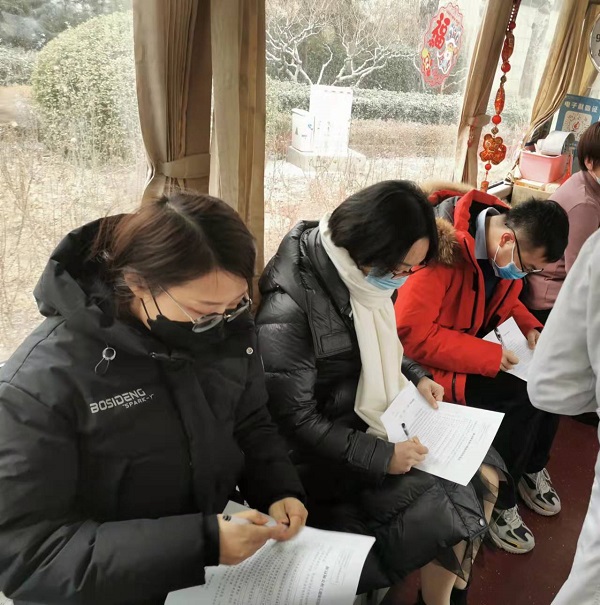 图2.jpg