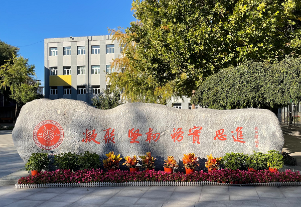 图2.png