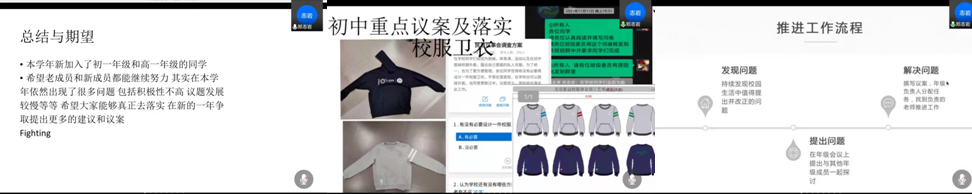 捕获2.PNG