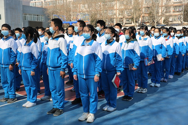 图2-1.JPG