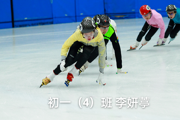 图3-1.png