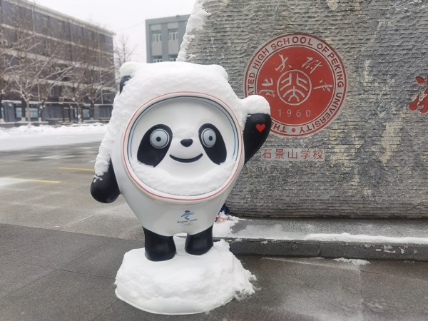 微信图片_20220221145654.jpg
