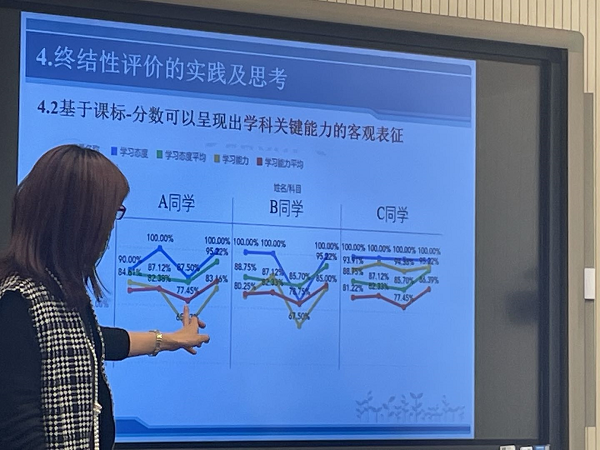 图片四.png