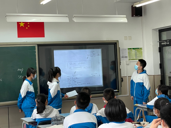 图5-学生展示.png