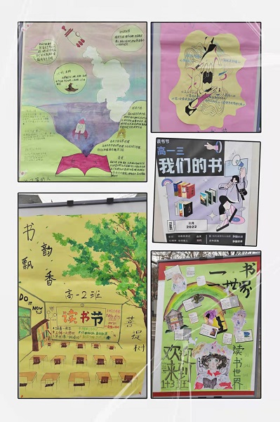 微信图片_20220314134751.jpg