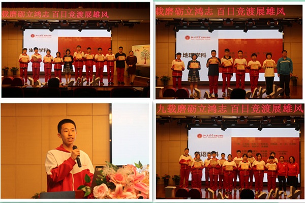 图6到9.jpg