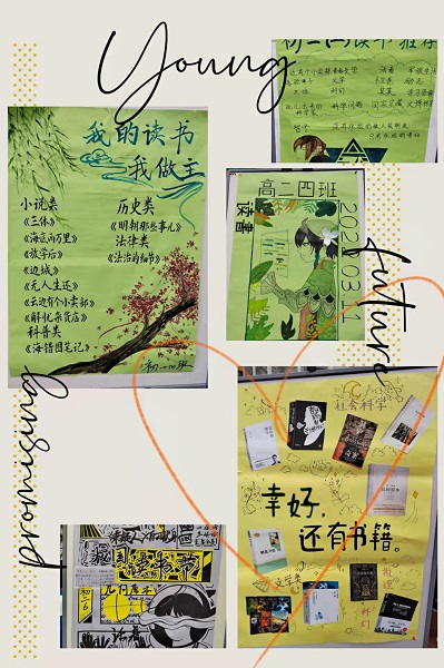微信图片_20220314134806.jpg