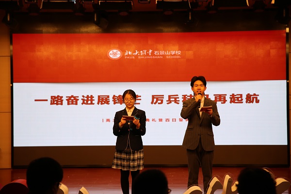 图1.JPG