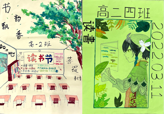 捕获4.PNG