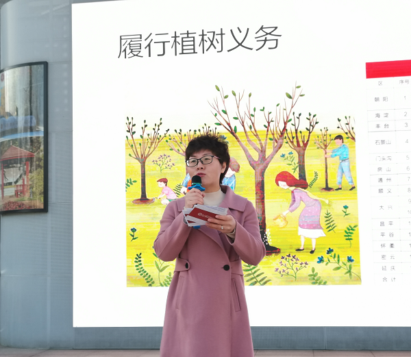 图 3.png