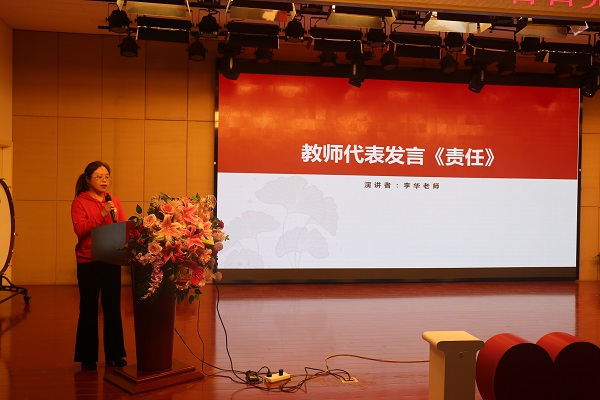 图11.JPG