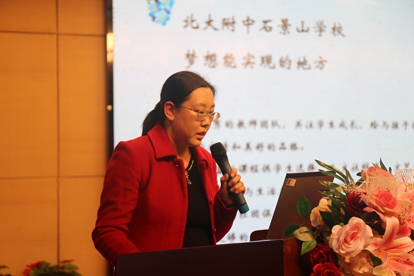 图3.JPG
