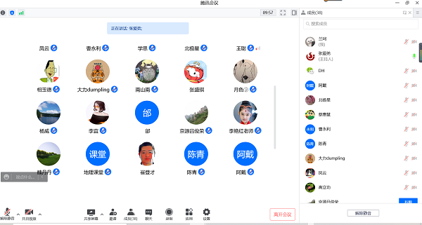 图4.png
