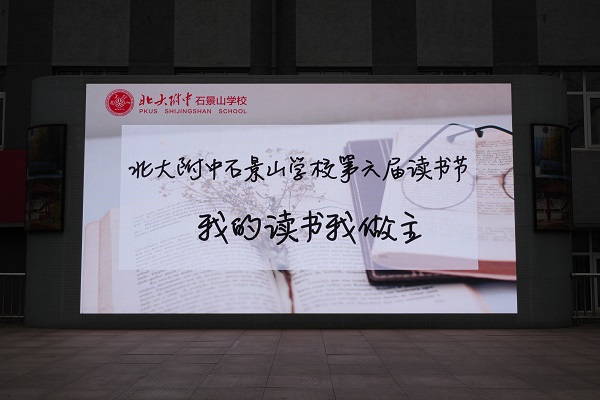 图1主屏幕.JPG