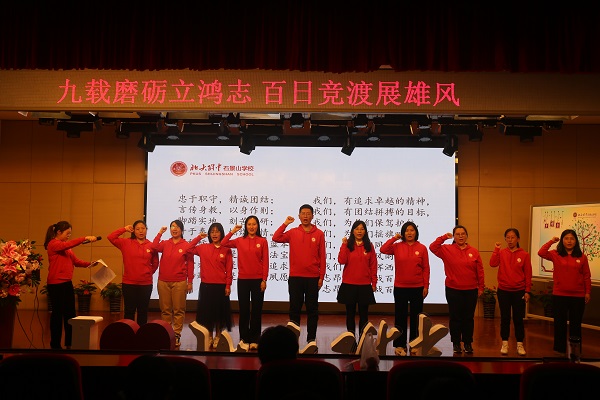 图12.JPG