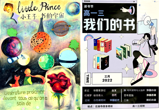捕获3.PNG