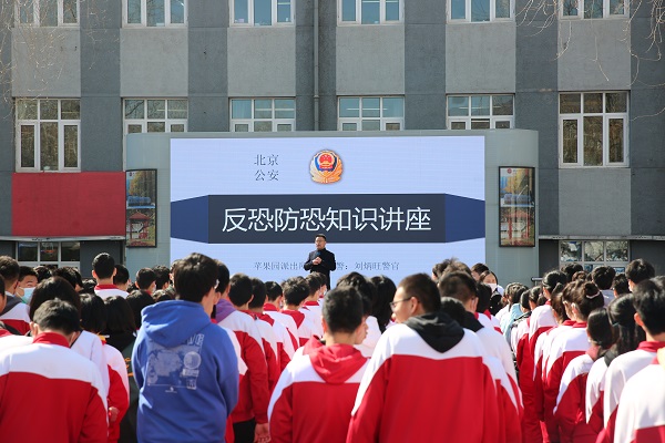 图3.JPG