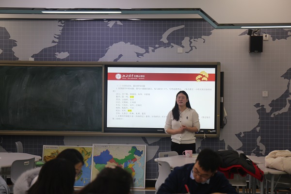 图片一.JPG