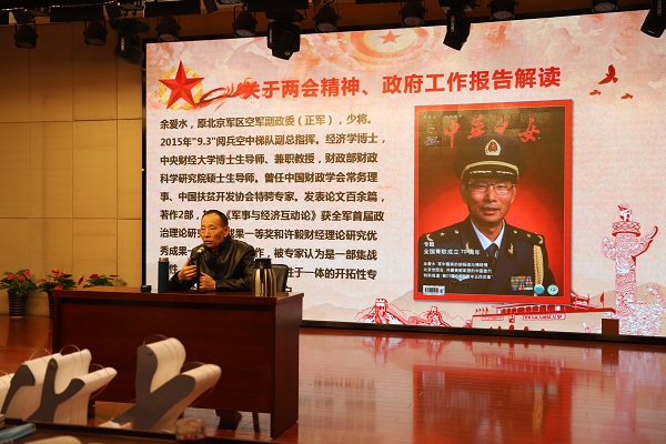图片1.JPG