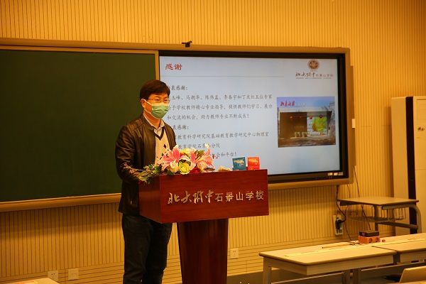 图1.JPG