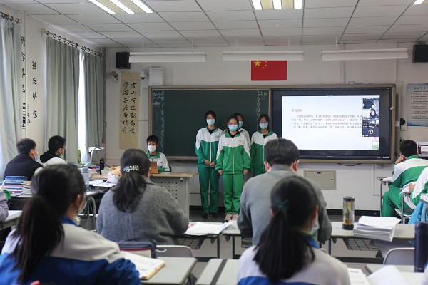 图2.JPG