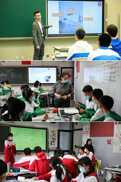 组合2.jpg