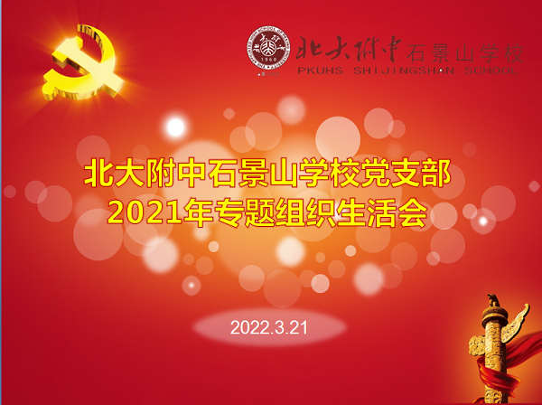图1.PNG