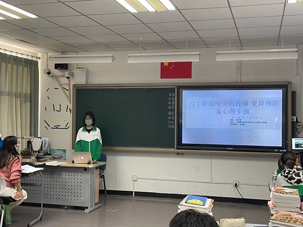 图3.png