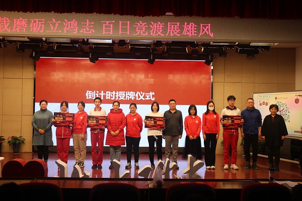 图10.JPG