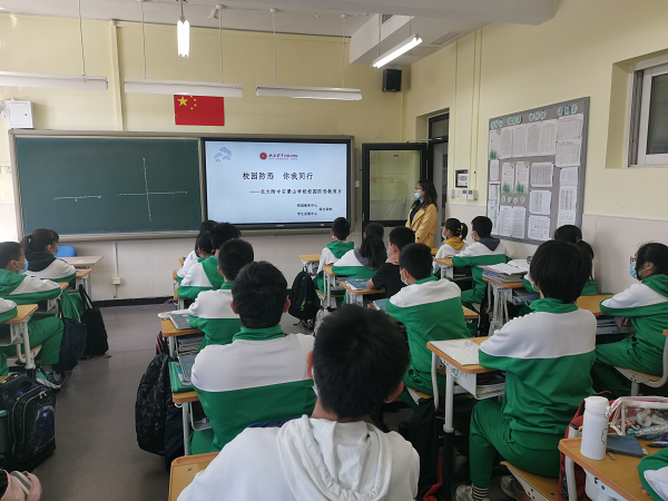 图1-1.png