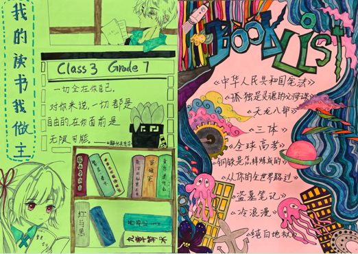 捕获2.PNG