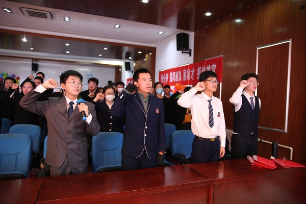 图16宣誓.JPG