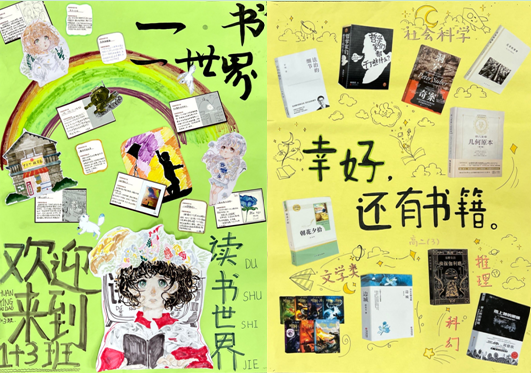 捕获1.PNG
