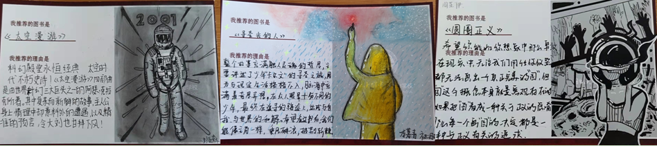 捕获3.PNG