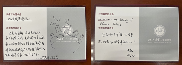 捕获3.PNG