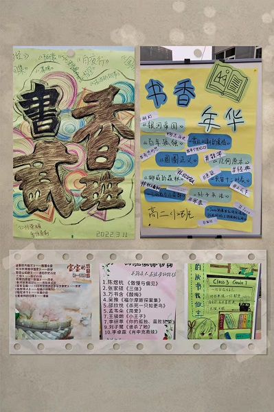 微信图片_20220314134802.jpg