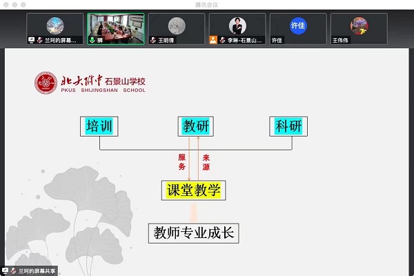 图4.jpg