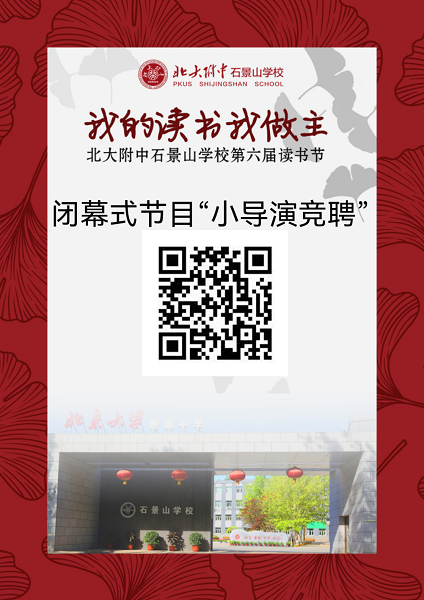 二维码.png