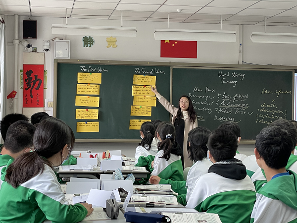 图片二.png